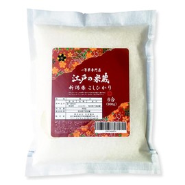 (Polished Rice) Specially Cultivated, First Class, Produced in Niigata Prefecture, Koshihikari, Five Star Rice Meister, Carefully Selected, White Rice,特別栽培米 一等米 新潟県産コシヒカリ (1.98lb) Made in Japan,一等米専門店 江戸の米蔵