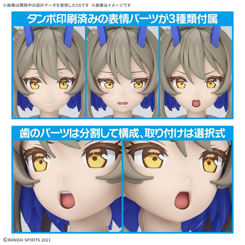 BANDAI SPIRITS SIS-N00 30MS Sourei (Color B), Color Coded Plastic