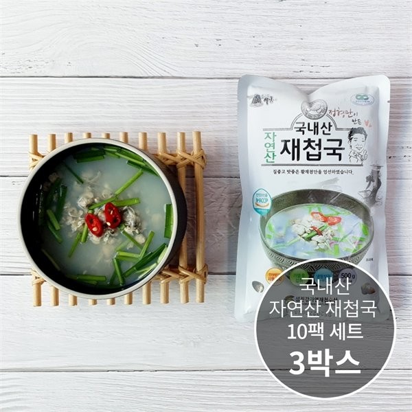 [Half Club/Good Soil] 3 boxes of fresher natural clam soup 500g 10 packs, a special choice for your loved ones / [하프클럽/굿소일]더신선한 자연산 재첩국 500g10팩 3박스, 소중한 분을 위한 특별한 선택