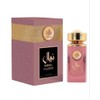 Al Wataniah Nawal fluorite eau de parfum 3.4floz/100ml