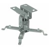 Mount-It! Projector Ceiling Mount | Fits Epson, Optoma, Benq, ViewSonic