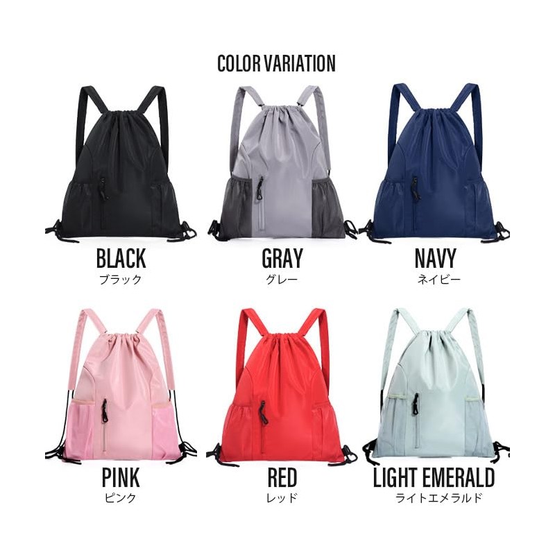 Arcade Unisex Knapsack, Stylish, Sports, Gym Sack, Plain, Drawstring, Waterproof,