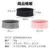 Modest Joy ランニングポーチ ウェストバッグ 腹巻タイプ 密着 揺れない 超軽量 洗濯OK スマホ収納