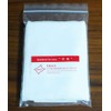 Takefu Bamboo Gauze Mamorinuno
