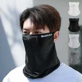 HL] Breathable Multi-use Scarf Mask 03. Charcoal/ONESIZE 2ea