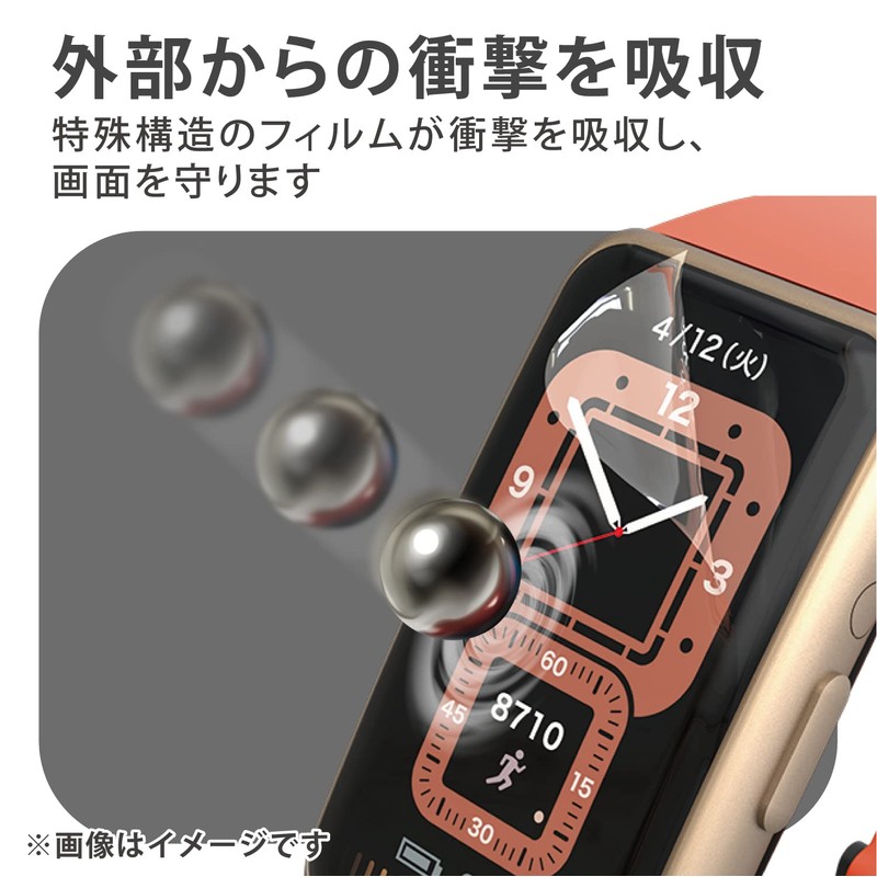 Elecom SW-HU221FLAPKRG Band 9/8/7/6 Protective Film, Shock Absorption, Shockproof, Full
