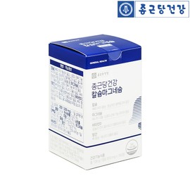 Chong Kun Dang Health Calcium Magnesium Vitamin D 3 Month Calmadi Osteoporosis Growth Stage Children Macaldi / 종근당건강 칼슘 마그네슘 비타민D 3개월 칼마디 골다공증 성장기 어린이 마칼디