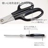 Kokuyo HASA-002 High Quality Scissors HASA Strong Long Blade Kai