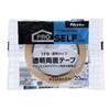 Nitoms J0810 Transparent Double-Sided Tape No.539R 0.4 inches (10 mm