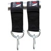 St Egerton Ab Slings Loading Straps Pull-Ups Hanging Gym Strap