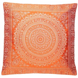 Orange Silk Kissse Cover with Beautiful Indian Camel Design Decorative Cushion Cover Sofa Cushion Cover/Pillow Sham Decorative Cushion – 40 x 40 cm * * * SPECIAL OFFER | Limited Offer | Starter Package for the first 100 * * *