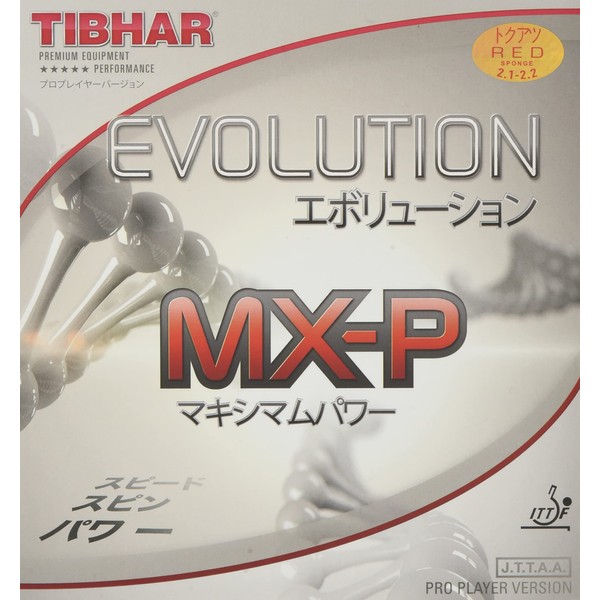 TIBHAR Tt-Rubber EVOLUTION MX-P 1, 9-2,0 MM Red by TIBHAR