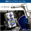 6.35mm Jack Right Angle L Plug 90 Degree Connector Guitar