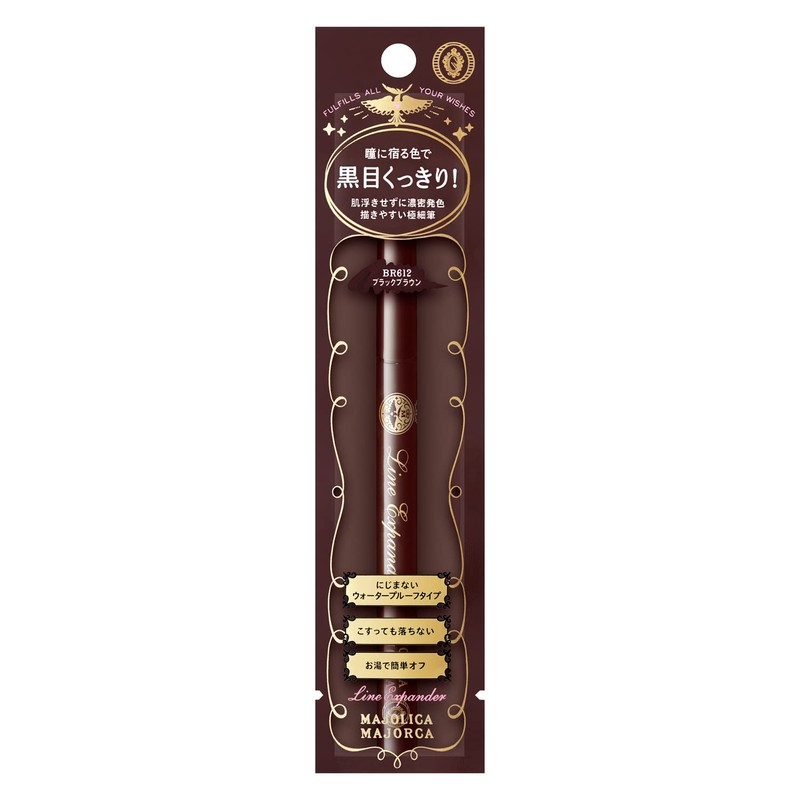 MAJOLICA MAJORCA BR612 Line Expander, Eyeliner, Current Location, 0.02 fl