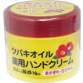 Set Item: Camellia Oil Medicated Hand Cream (Quasi Drug) 2.8 oz (80 g) x 3 Packs