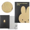 Square Miffy Threadbound Notebook, A5, Black, Dick Bruna, Miffy, Ruled,