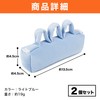 Felimoa Finger Restraint Grip Cushion Washable Splitter Training Set of