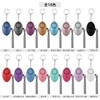 Alaka Security Buzzer, Elementary School, Women's, Children, Bells, 16 Colors,