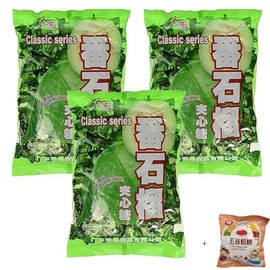 Classic Hard Candy 12.3 Oz,Comes with a small packet of cereal drinks as a bonus（Taste random） (3pack, Guava)