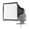 SUPON 6" x 7" Collapsible Mini Softbox – Universal Flash