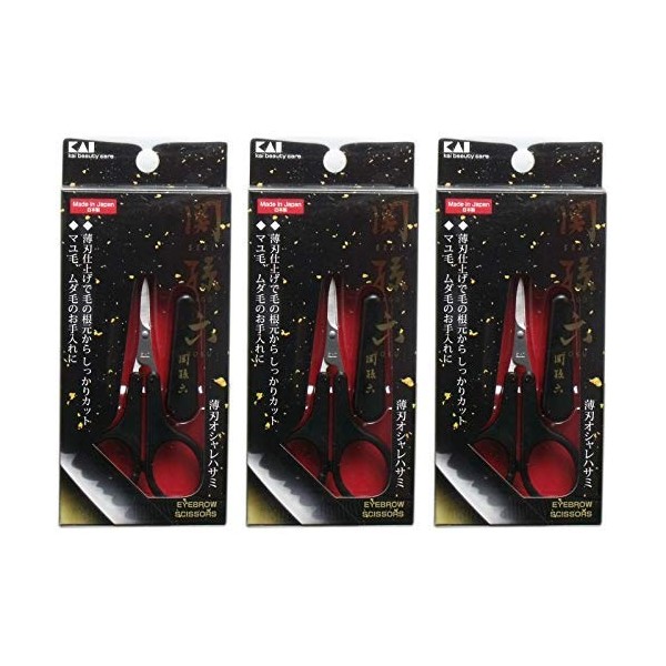 [Bulk Purchase] Sekisonoku HC3540 Thin Blade Stylish Scissors [x 3]