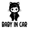 Baby On Board Car Sticker - Cute and Funny Decal