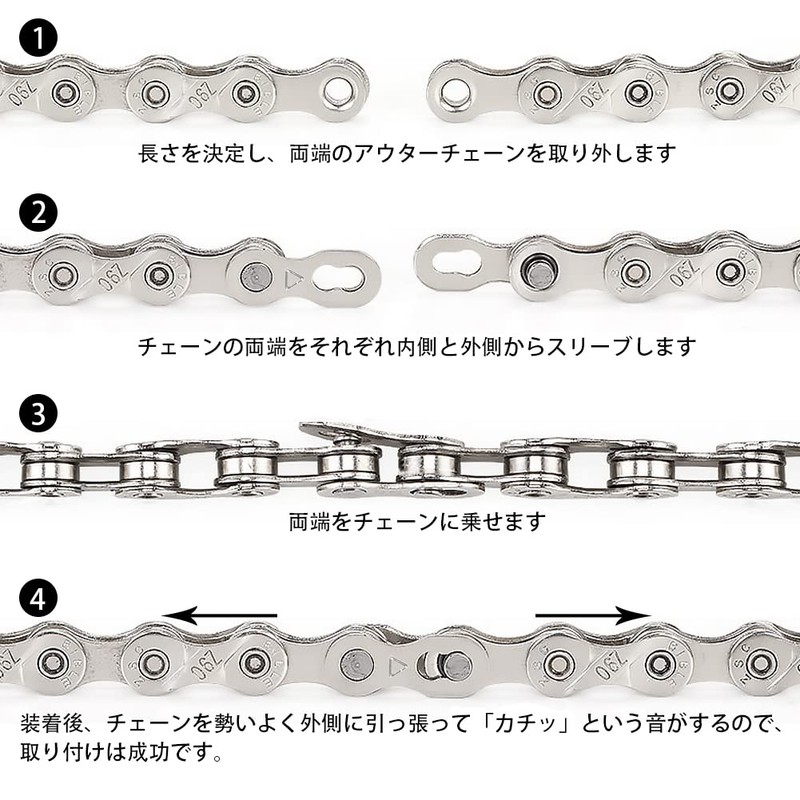 Kigauru 10 Pairs Bike Chain Connector 6/7/8 Speed Chain Steel