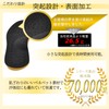 (Supervised by a Judo The) eziu O-Shaped Legs with Slanted