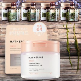 Haerin Gentle Cleansing Gentle Remover Sunset One Kill Remover Pads 5 pcs 170ml / 해서린 부드러운 클렌징 부드러운 리무버 선셋 원킬 리무버 패드 5개 170ml