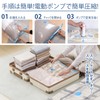 Compression Bag, Futon Compression Bag, Clothes Compression Bag, Set of