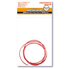 Haikyu Parts MEW-20OR Mesh Wire, Orange, Diameter Approx. 0.8 inches (2.0 mm) / Length Approx. 39.4 inches (100 cm), Material for Hobby