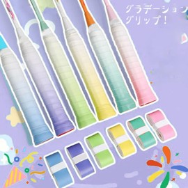 Grip Tape, Tennis Badminton, Set of 2, Anti-slip, Replacement Tape, Breathable, Sweat Absorbent, For Fishing Rods, Bicycles, Baseball, Dumbbells, Tennis Racquet (Blue x 2 Pcs)