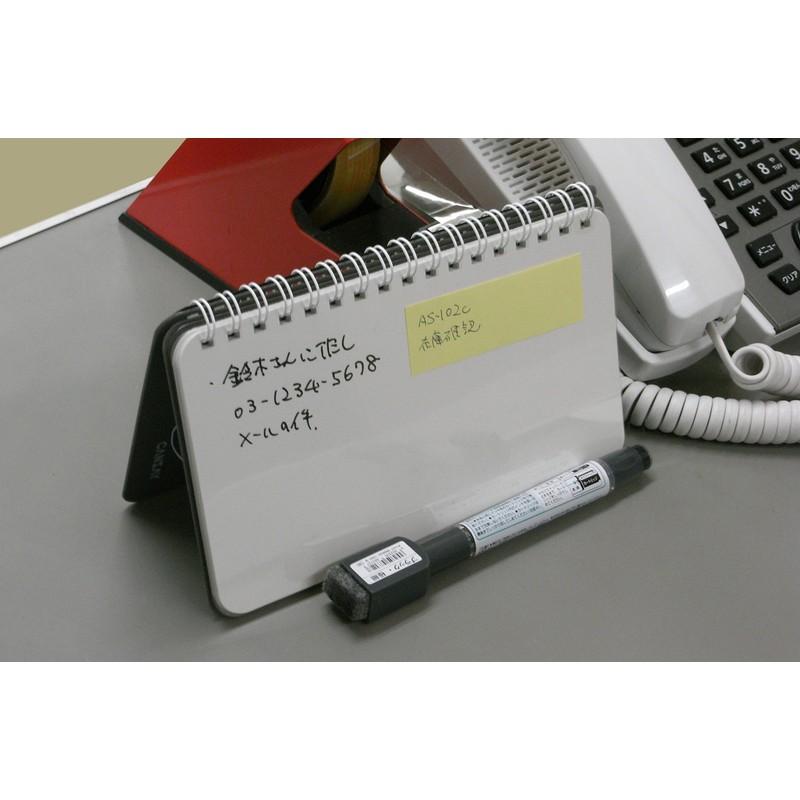 Nu Board Memo Size NGSH03FN08 Whiteboard Notebook - Dry Erase
