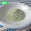 Fuji Foods Fuji no Kombu Tea Sticks, 11 P x