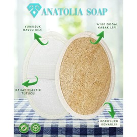 Anatolia Soap 1978 Yüz vücud Kabak lifi Doğal Lifler Peeling Temizleyici Arındırıcı. 1 Adet.