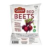 Gefen Red Beets Peeled Cooked Ready to Eat, 17.6 oz