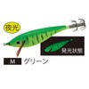 YO-ZURI Squid Jig: Ultra Squid Jig DX M2 (S) M: