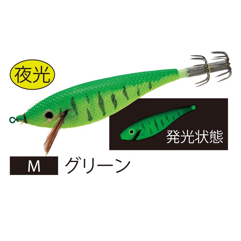 YO-ZURI Squid Jig: Ultra Squid Jig DX M2 (S) M: