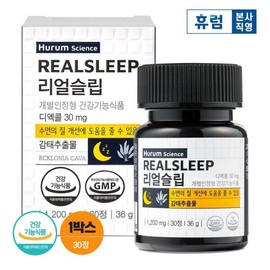 리얼슬립 1박스 리얼슬립 감태추출물 수면 숙면 Real Sleep Box - Real Sleep Sea Lettuce Extract Sleep Deep Sleep