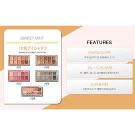 SNS People's Eye Shadow Palette, 10 Colors, Everyday Butterfly Eye Palette, Eyeshadow, Better Eyes, Cosmetics, Commuting, High Color, Lasting Unique Powder, Cosmetics, Eyeshadow, Makeup Training,
