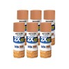Rust-Oleum 327924-6PK American Accents Spray Paint, 12 oz, Satin Warm