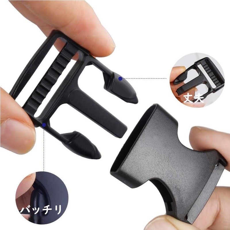 GUANGUAN One-Touch Buckle, Single Pull, Inner Width: 1.0 inches (25