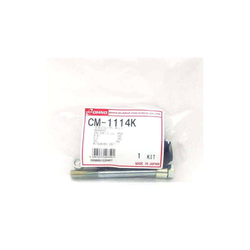 Ohno CM-1114K Stabilizer Kit