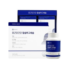 Chong Kun Dang Health Calcium Magnesium (Manganese) / 종근당건강 칼슘마그네슘(망간)