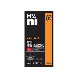 Myny Myni Vitamin D3 5000IU 90 capsules, 1 unit / 마이니 비타민D3 5000IU 90캡슐, 1개