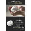 【Care for Dryness, Dullness, and Pores】N Organic Vie Foaming Facial