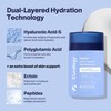 Curology Hydro+ Gel Cream Moisturizer, Lightweight Face Lotion for Sensitive
