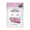 BANOBAGI Banobagi Vitamin Serum Mask 7 Pack Mask Korean Cosmetics