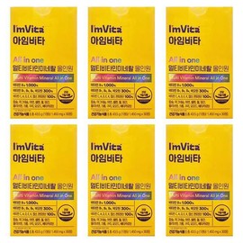 Seller Hub 아임비타 멀티비타민미네랄 올인원 30정 6박스 VKS (S32967611) I'm Vita Multivitamin Mineral All-in-One 30 Tablets 6 Boxes VKS (S32967611)