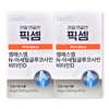 FIXEM 1050mg / 픽셈 1050mg X 60정 2박스 관절 연골엔 FIXEM 엠에스엠 MSM 비타민D 영양제